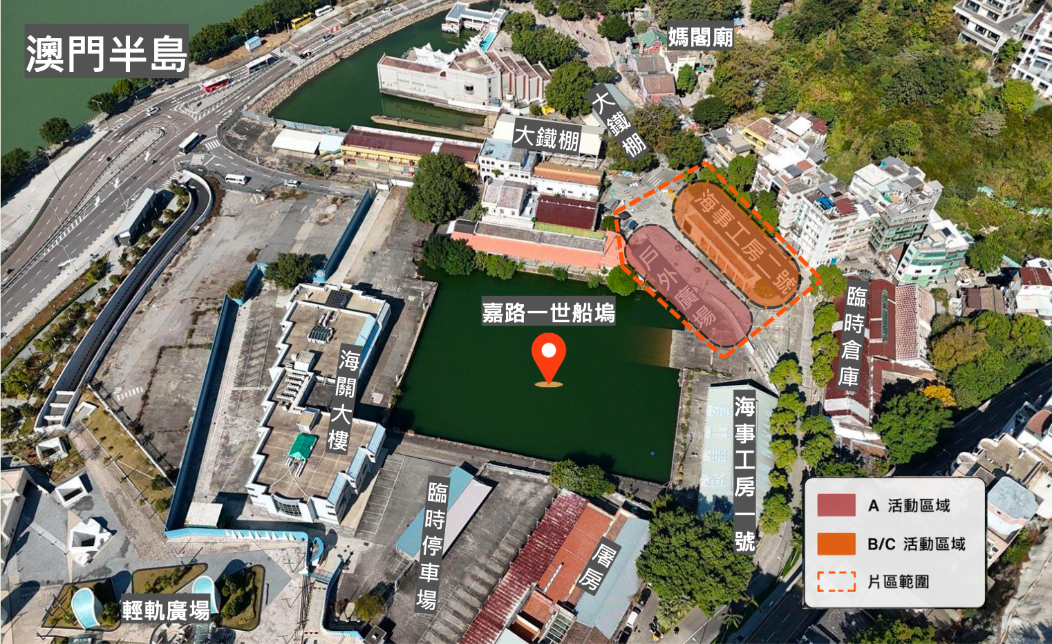 Aerial map showing festival areas A, B, and C in Barra District